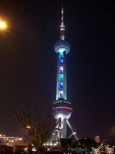 TV Tower.JPG