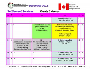 December 2011 calendar.jpg