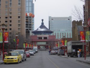 CHINA TOWN5卡城中华文化中心.JPG
