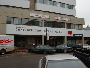 shopping mall 1.JPG