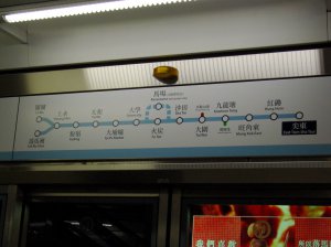 地铁导向1.JPG